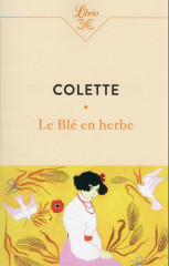 Le blé en herbe