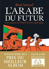 L'arabe du futur - volume 1 - - tome 1