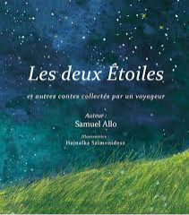 Les deux etoiles