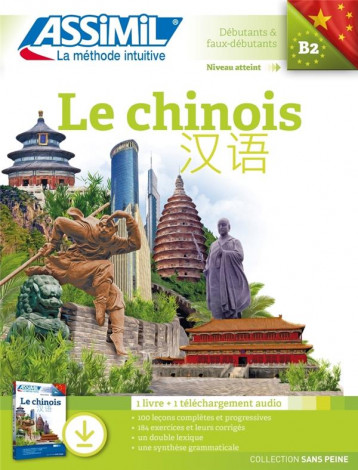 LE CHINOIS : NIVEAUX DEBUTANTS et FAUX-DEBUTANTS - ARTHUS HELENE - ASSIMIL