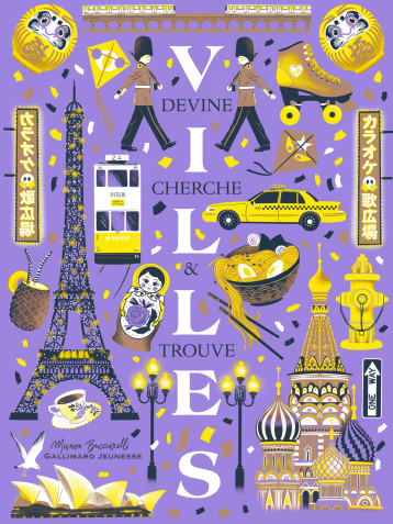 Devine Cherche et Trouve Villes - MANON BUCCIARELLI - GALLIMARD JEUNE Devine Cherche et Trouve Villes - MANON BUCCIARELLI - GALLIMARD JEUNE