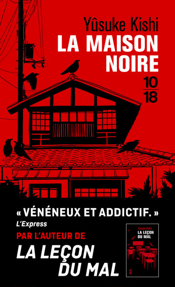 La Maison noire - Yûsuke Kishi, Diane Durocher - 10 X 18